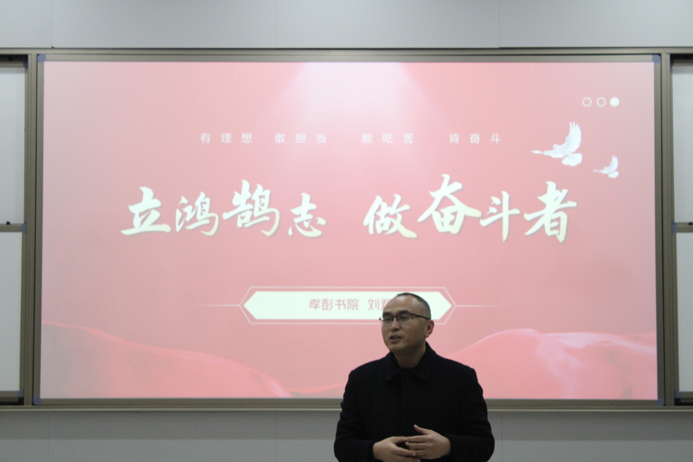 【成长在昌航】澳门六合彩高手论坛
召开“成才在昌航·生涯规划月”启动仪式