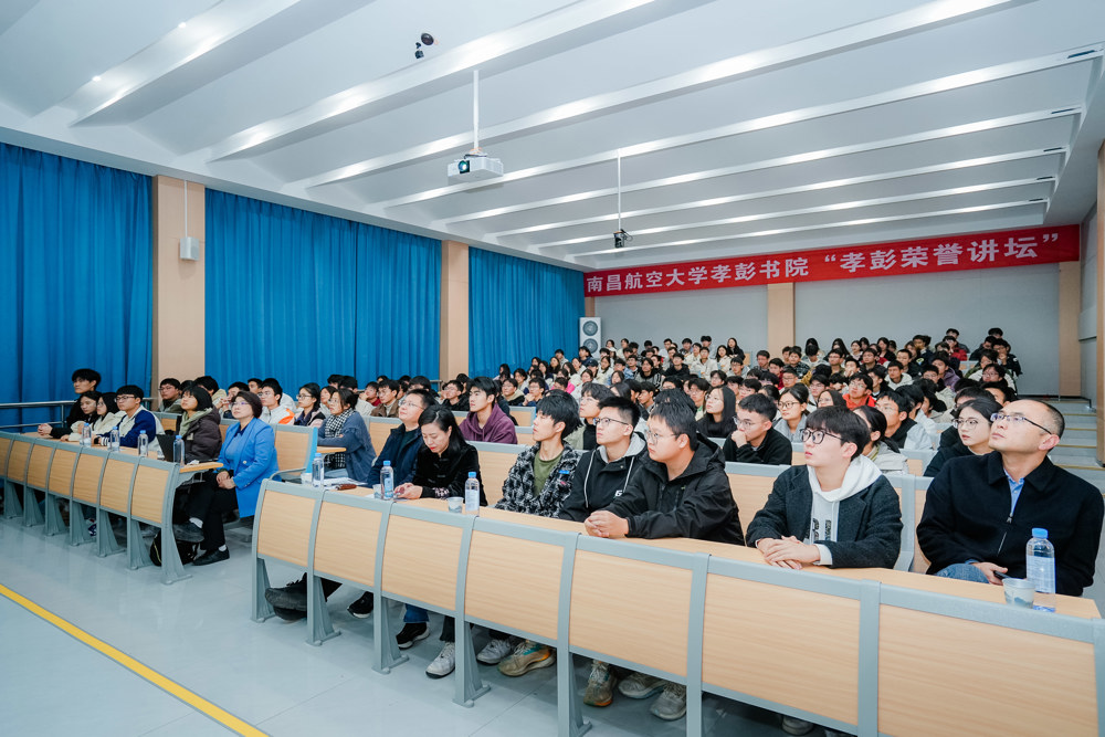 微信图片_20241224120614