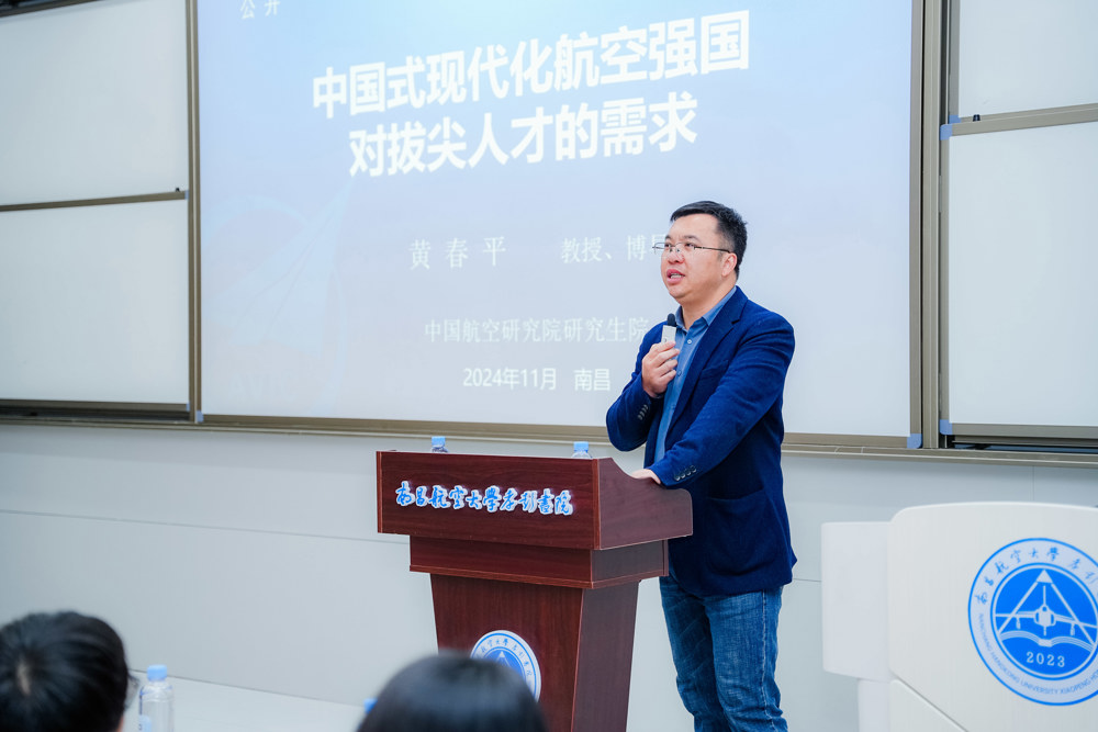 微信图片_20241224120654