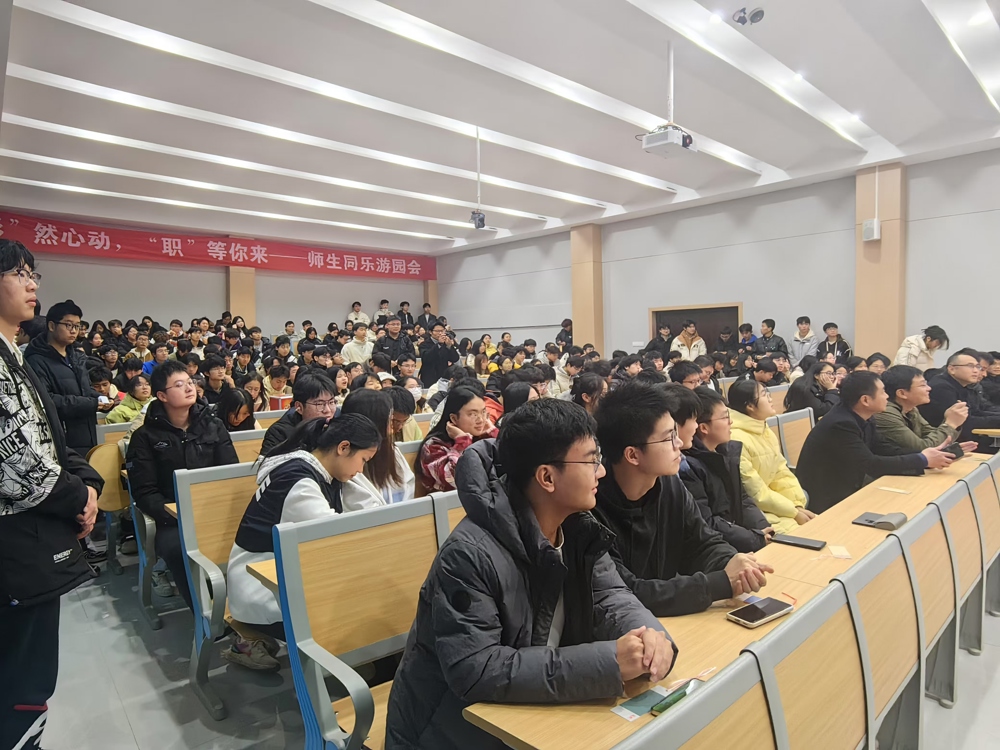 微信图片_20250225100939