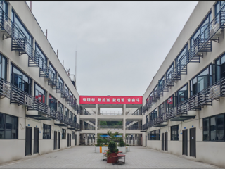 澳门六合彩高手论坛
内庭