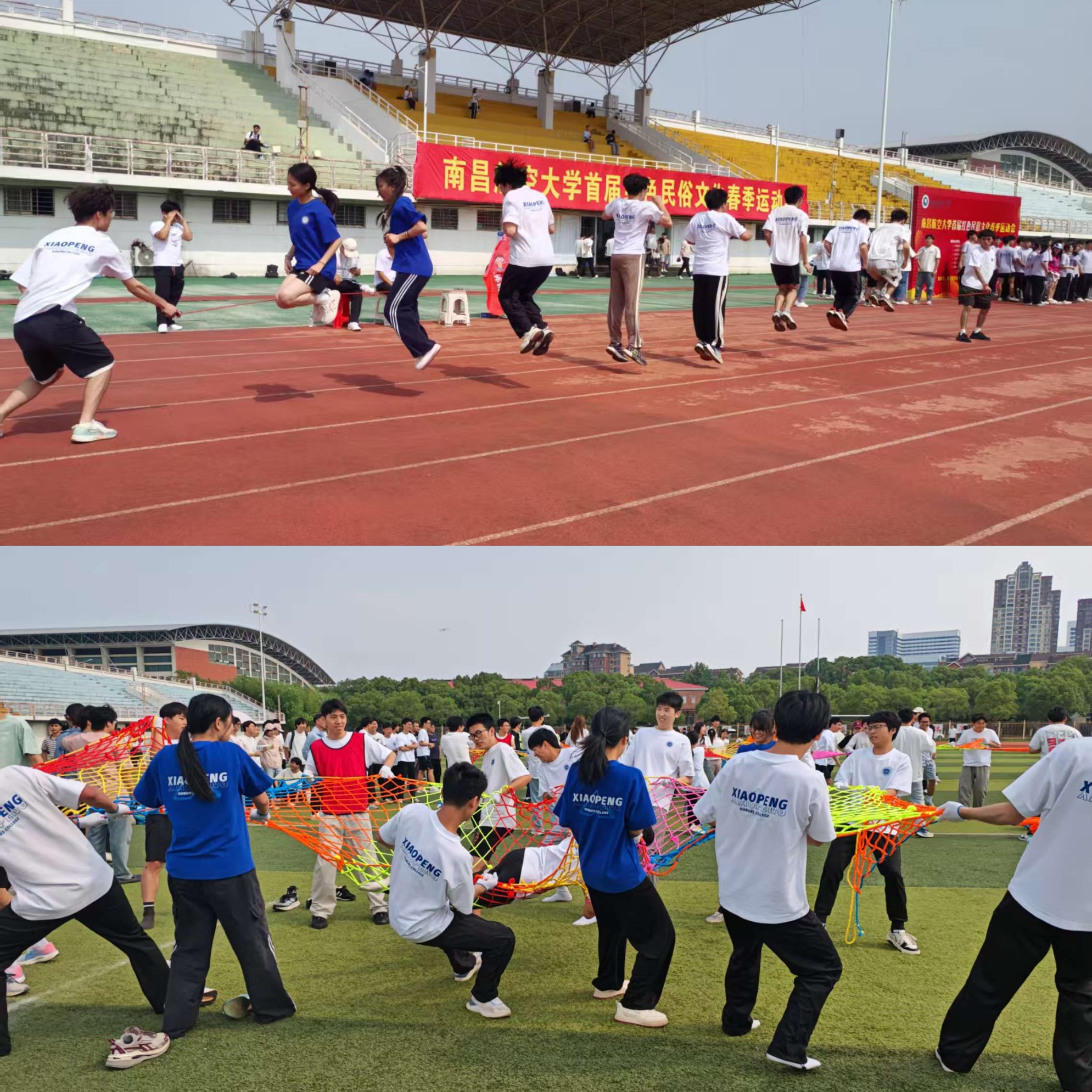 微信图片_20250602171337