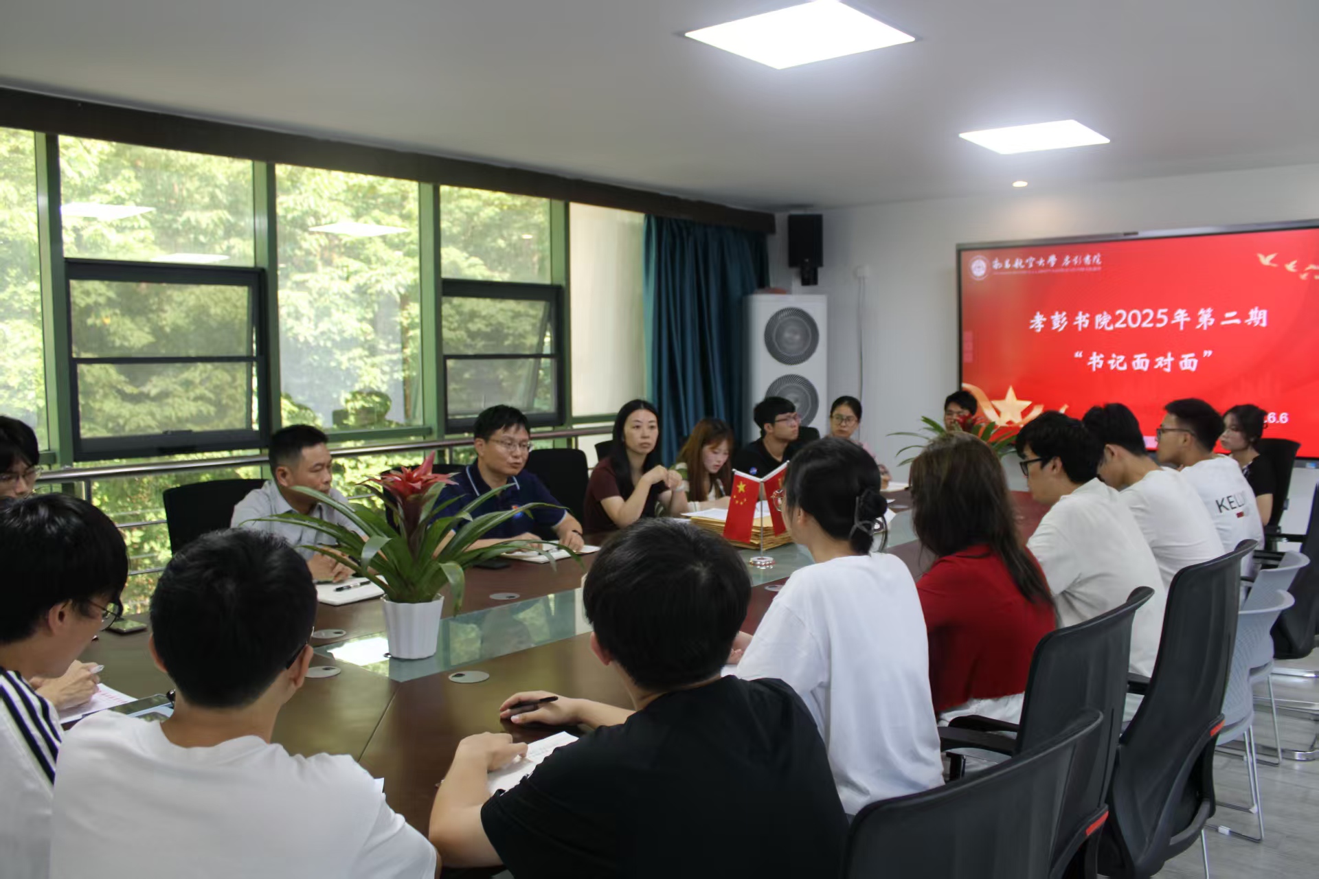 微信图片_20250611090545