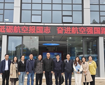 江西师范大学教务处来澳门六合彩高手论坛
调研交流