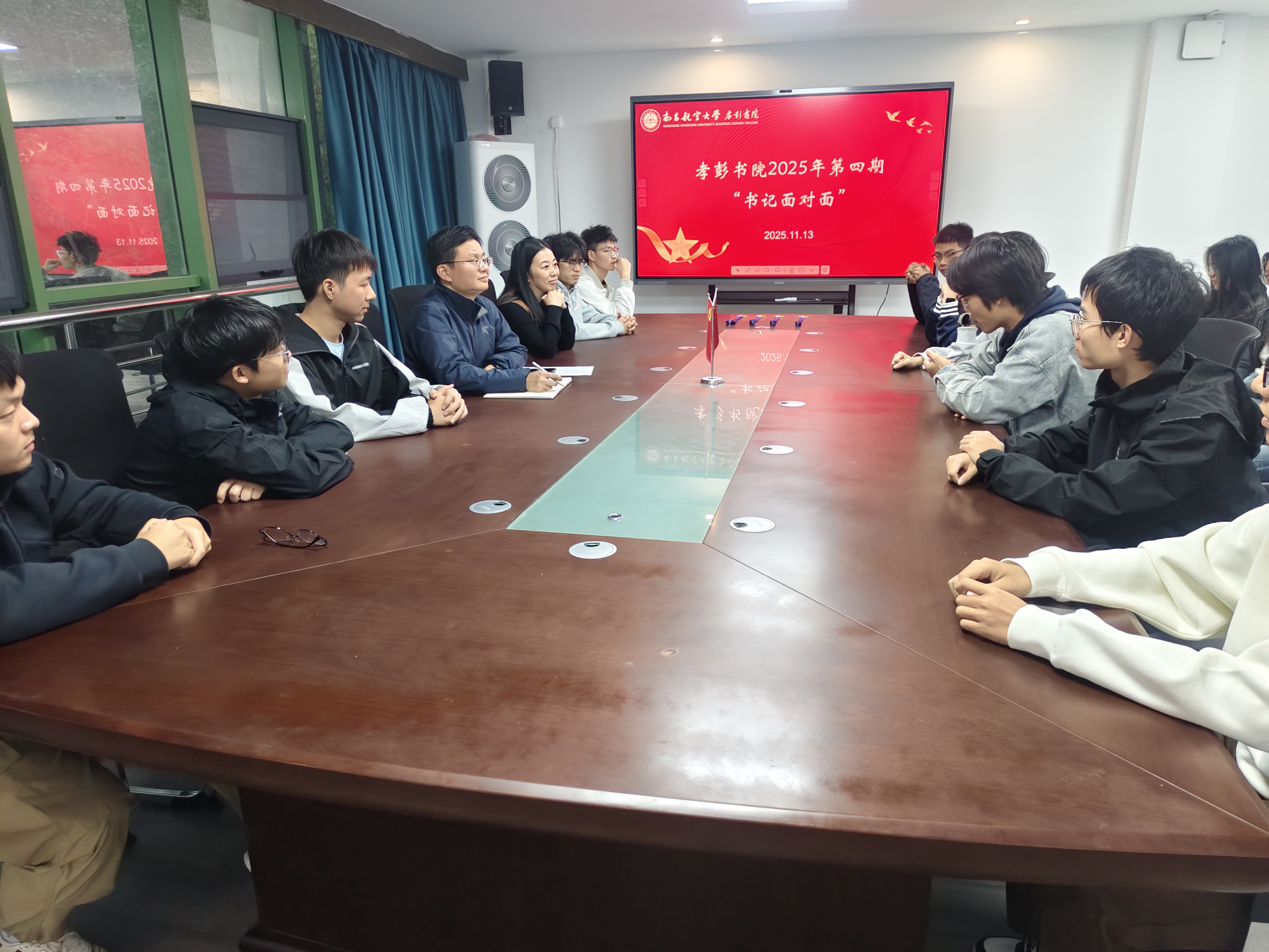 微信图片_20251210100318_1207_287